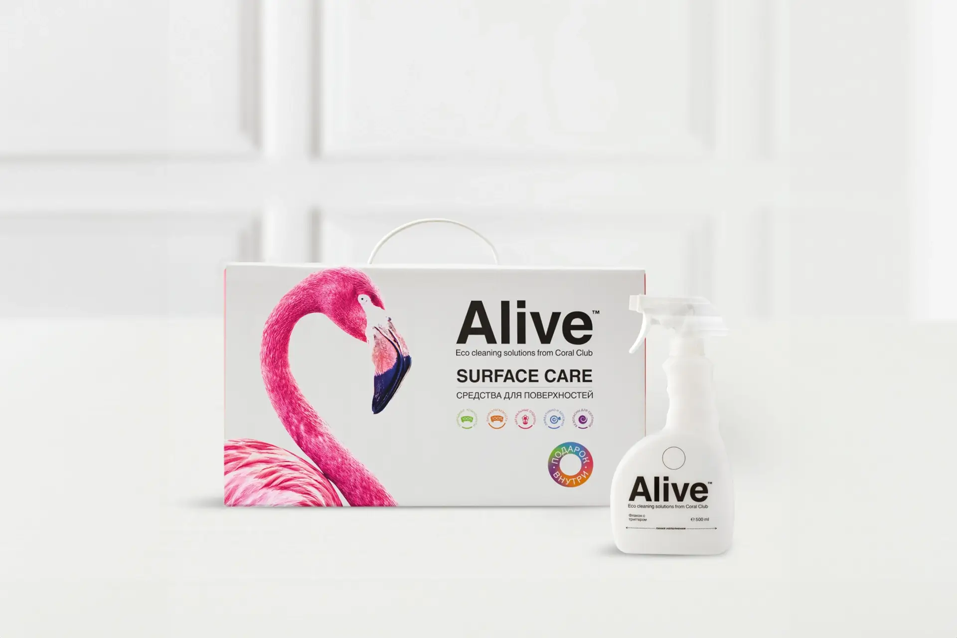 Alive Assorted household cleaning products